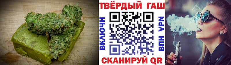 Еда ТГК конопля  omg как войти  Новочебоксарск 