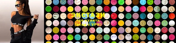 прущие крисы Кодинск