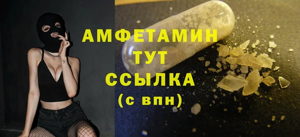 Альфа ПВП Козловка