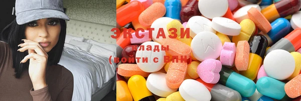 прущая мука Абаза