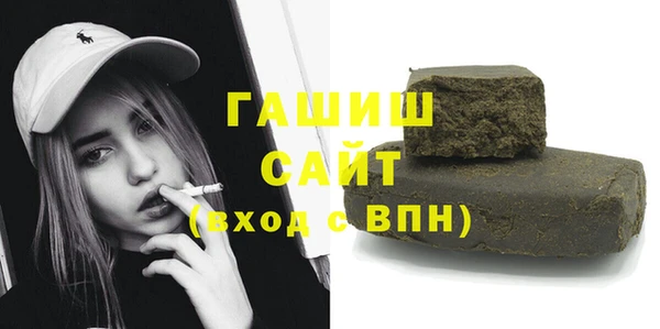 дживик Абинск