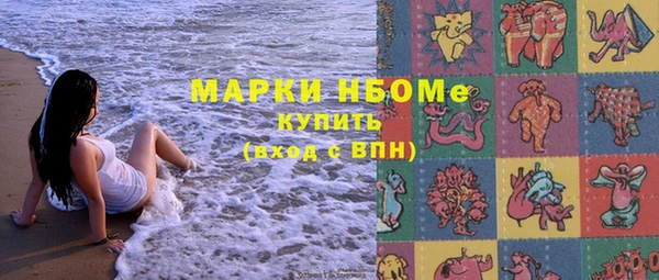 дживик Абинск