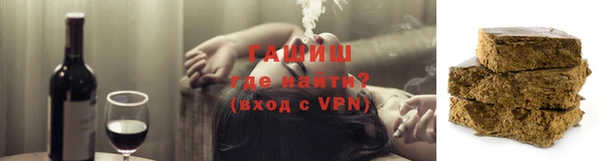 стаф Абдулино