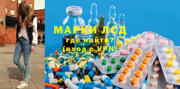 дживик Абинск
