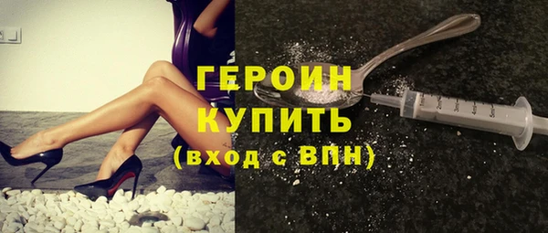 дживик Абинск