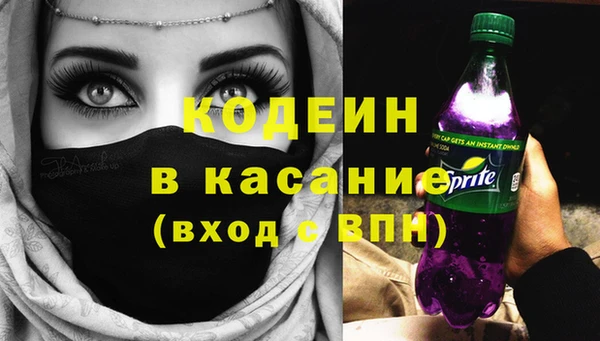 дживик Абинск