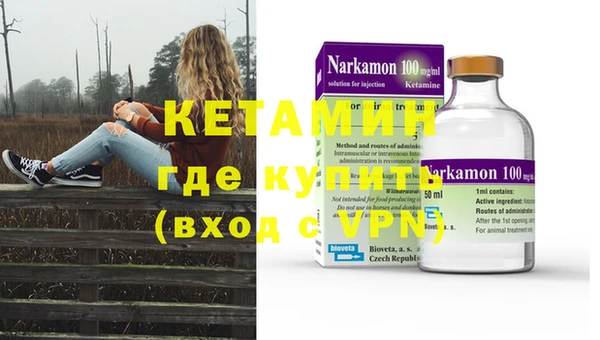 дживик Абинск