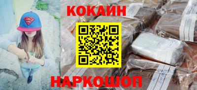 MESCALINE Туймазы