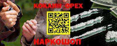 Альфа ПВП Тулун