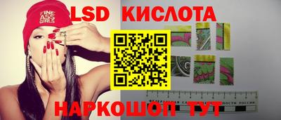 MESCALINE Туймазы