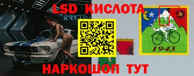 MESCALINE Туймазы