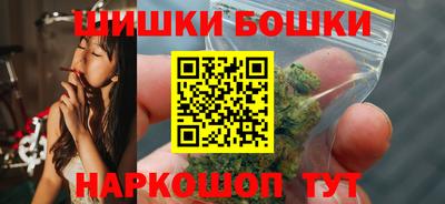 MESCALINE Туймазы
