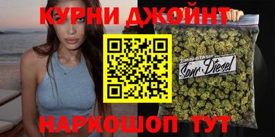 соль ск Тула