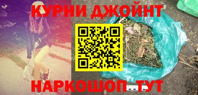 Альфа ПВП Тулун