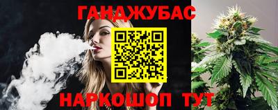 MESCALINE Туймазы
