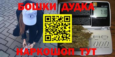 соль ск Тула