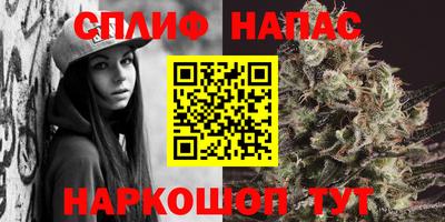 Альфа ПВП Тулун
