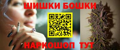 Альфа ПВП Тулун