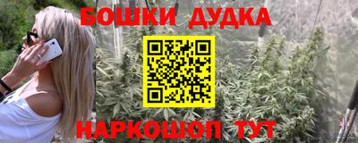 Альфа ПВП Тулун