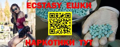 MESCALINE Туймазы