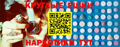 Альфа ПВП Тулун