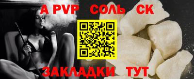 MESCALINE Туймазы