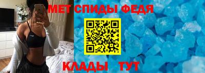 соль ск Тула