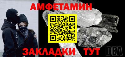 MESCALINE Туймазы