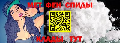 MESCALINE Туймазы