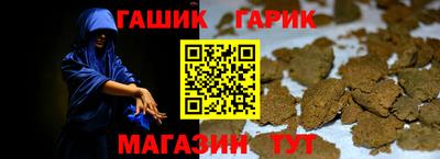 соль ск Тула