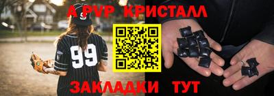 MESCALINE Туймазы