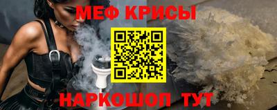 соль ск Тула