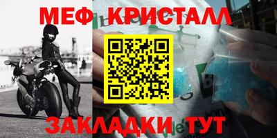 соль ск Тула