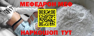 соль ск Тула