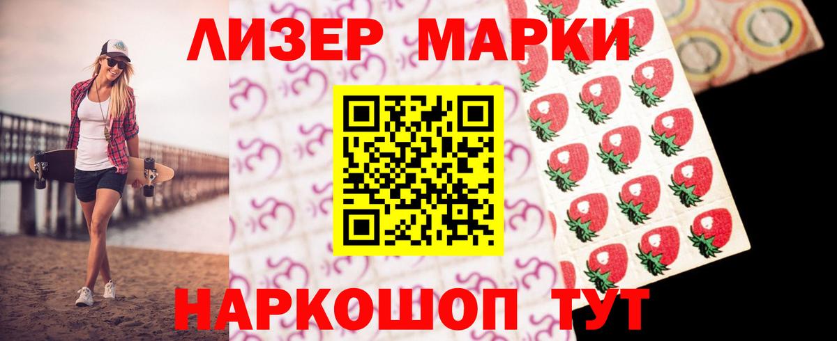 ЛСД экстази ecstasy  Вход с VPN  Новочебоксарск  Лсд 25 экстази ecstasy 