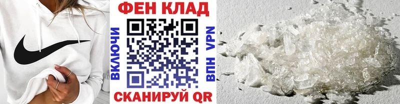 Первитин винт Новочебоксарск