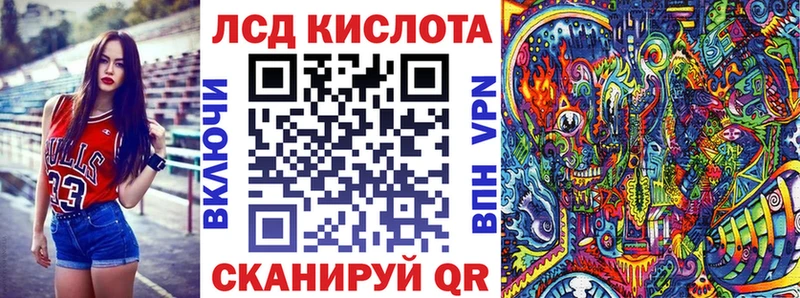hydra вход  Новочебоксарск  Марки N-bome 1,5мг 