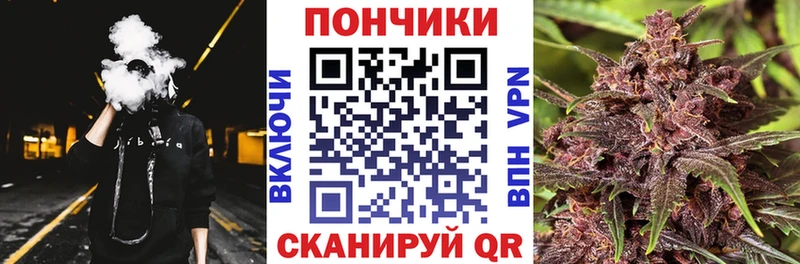 ОМГ ОМГ ТОР  Новочебоксарск  Каннабис гибрид  что такое наркотик 